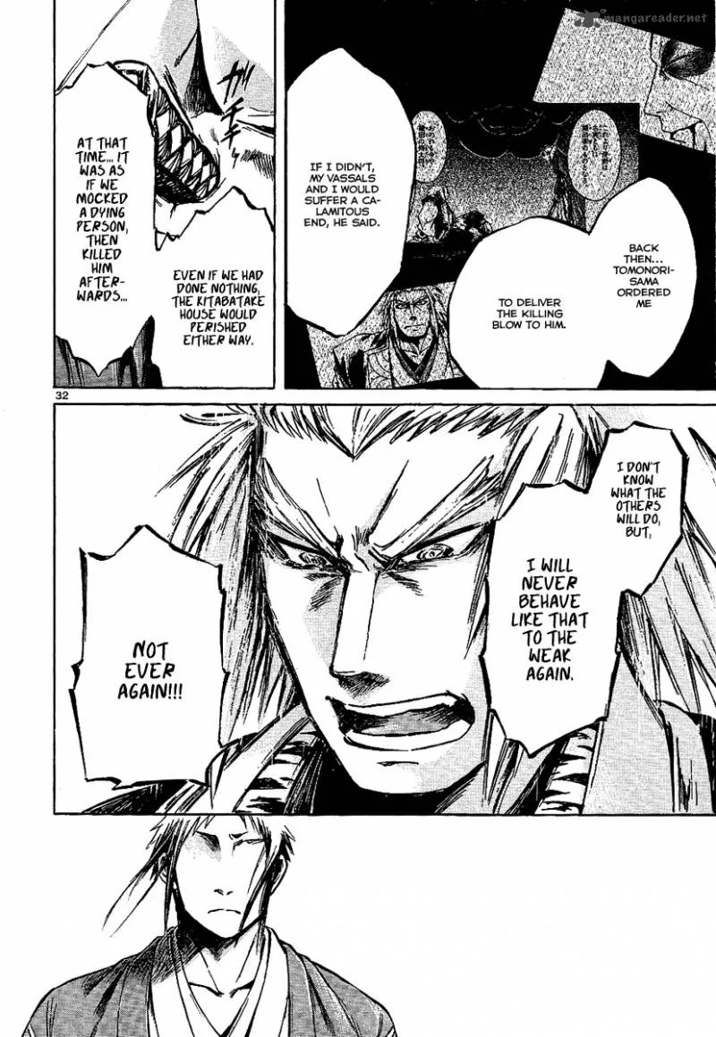 Shinobi no Kuni Chapter 7 page 32
