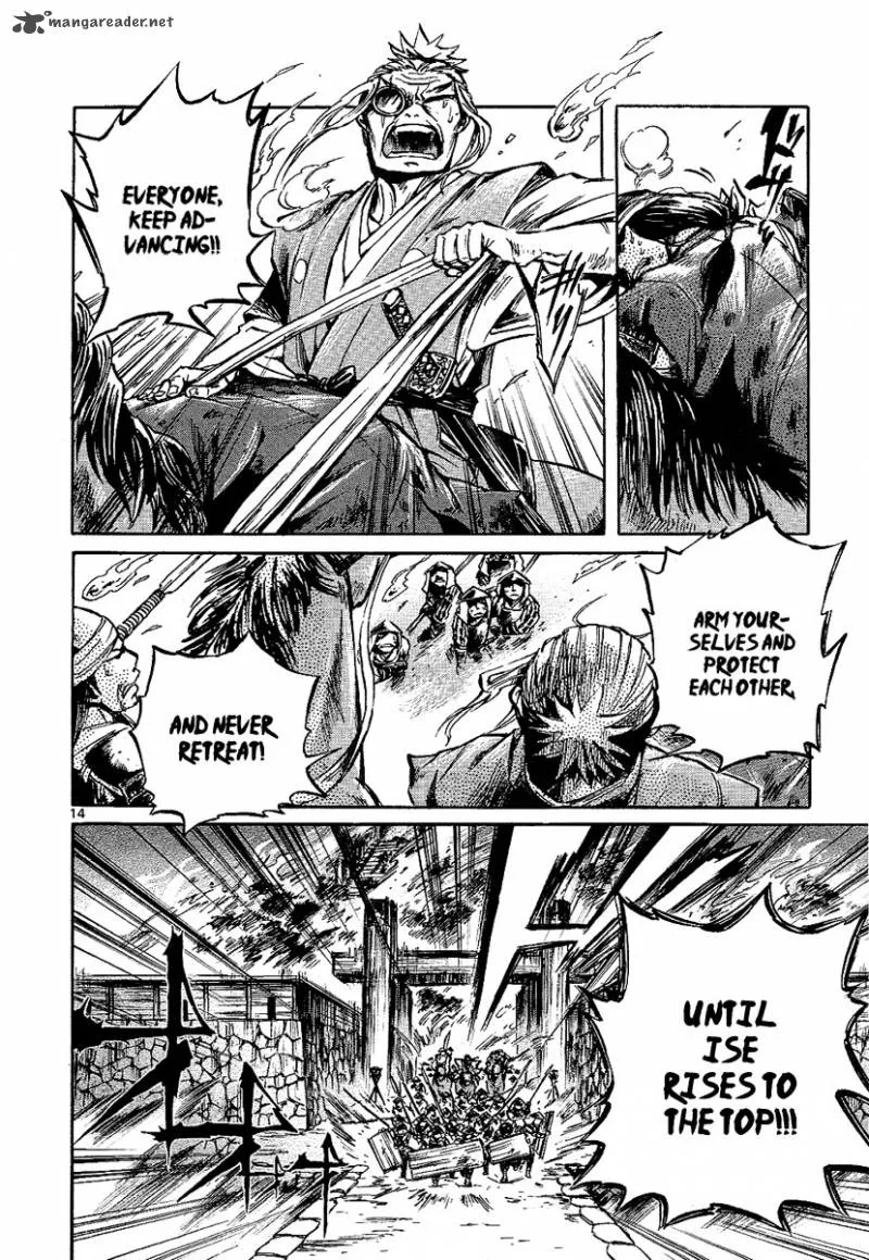 Shinobi no Kuni Chapter 7 page 14