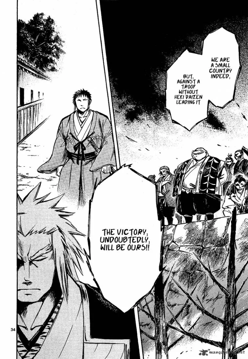 Shinobi no Kuni Chapter 7 page 34