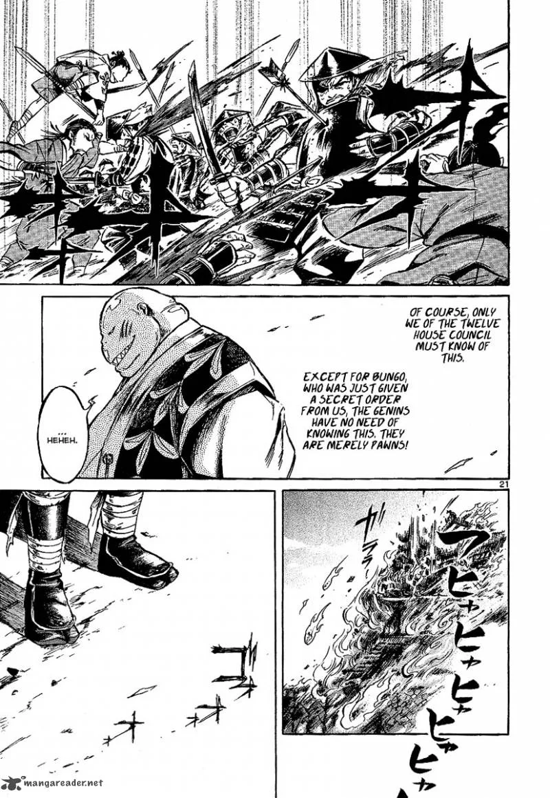 Shinobi no Kuni Chapter 7 page 21