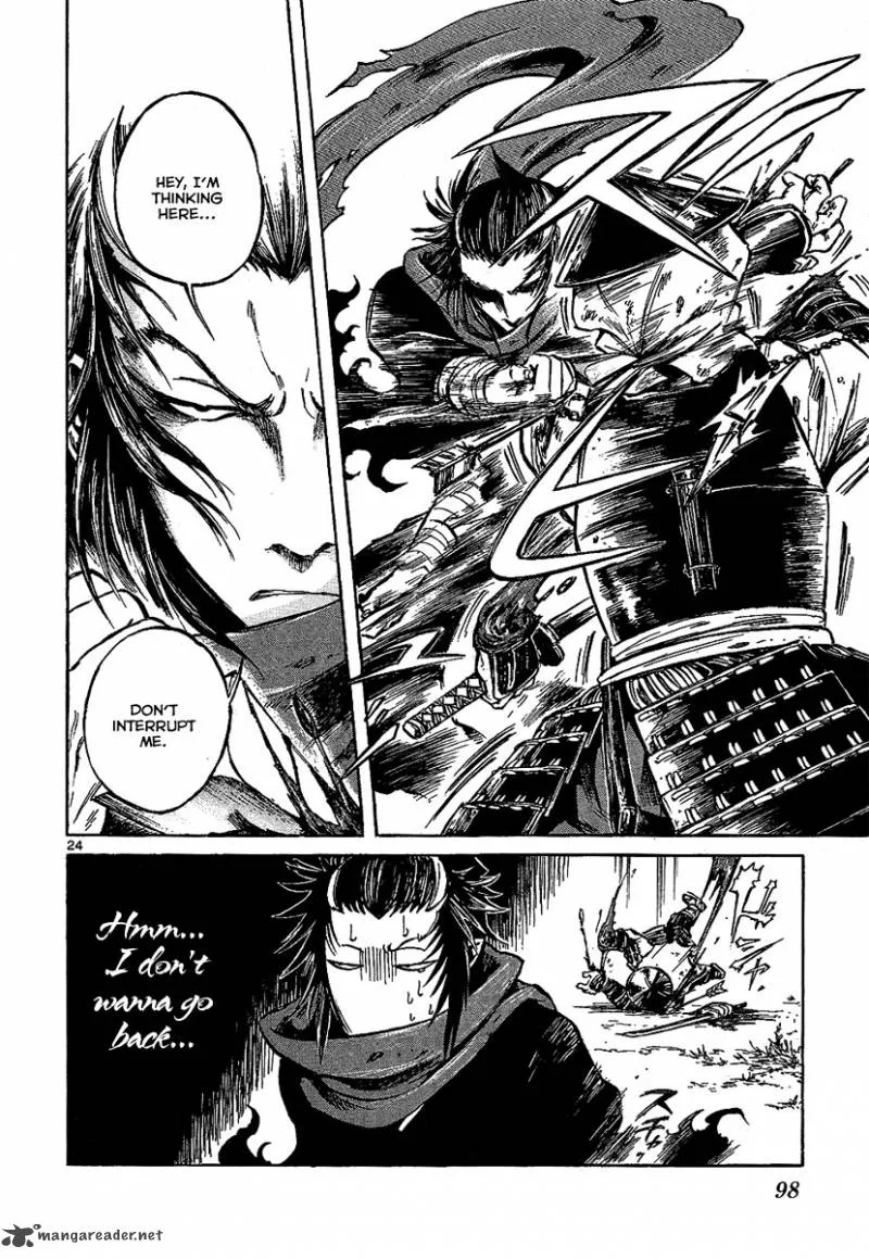 Shinobi no Kuni Chapter 7 page 24