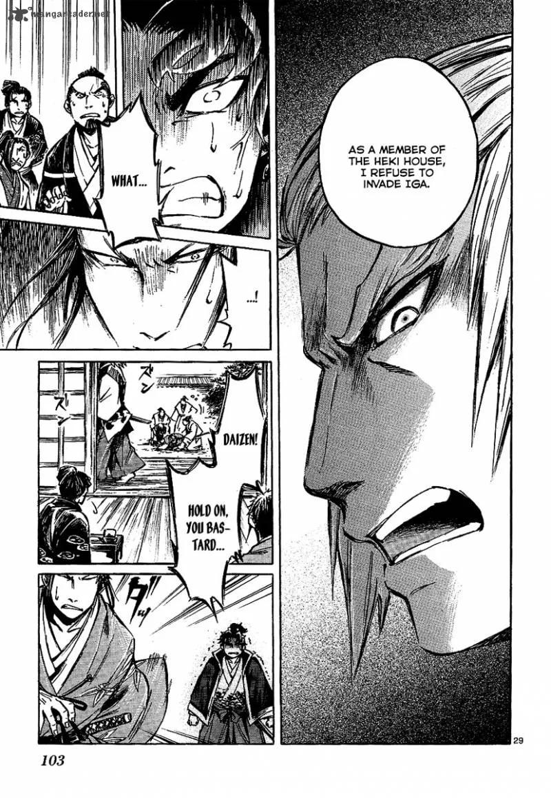 Shinobi no Kuni Chapter 7 page 29