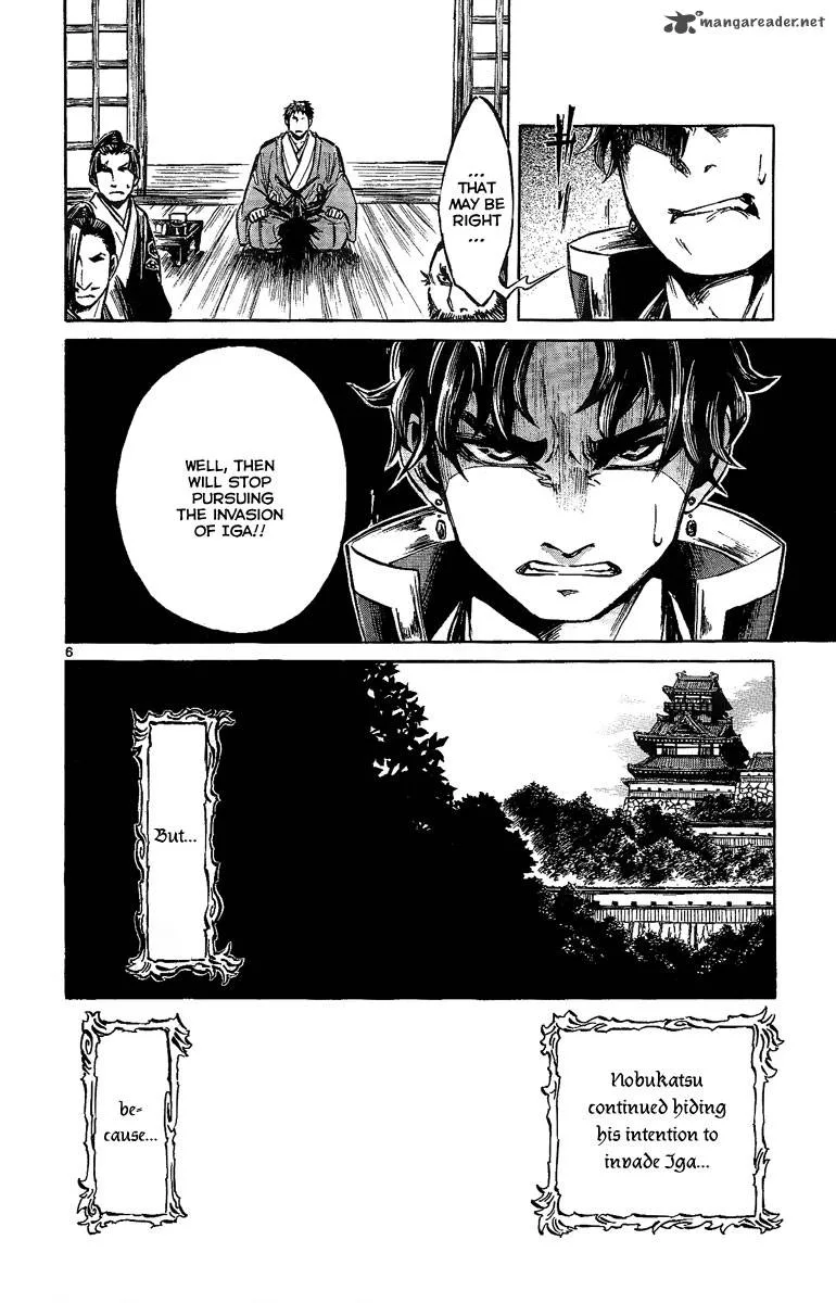 Shinobi no Kuni Chapter 8 page 6