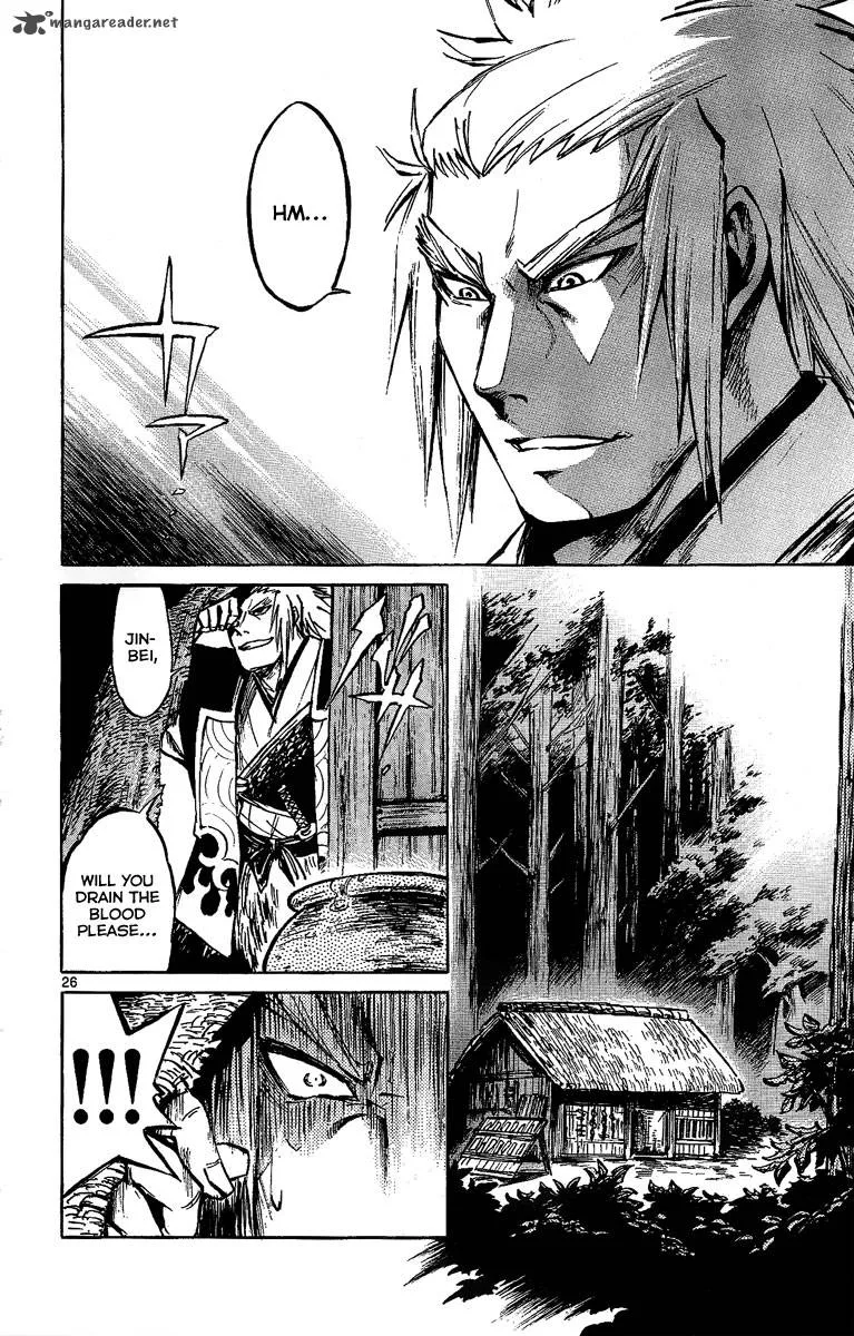 Shinobi no Kuni Chapter 8 page 26