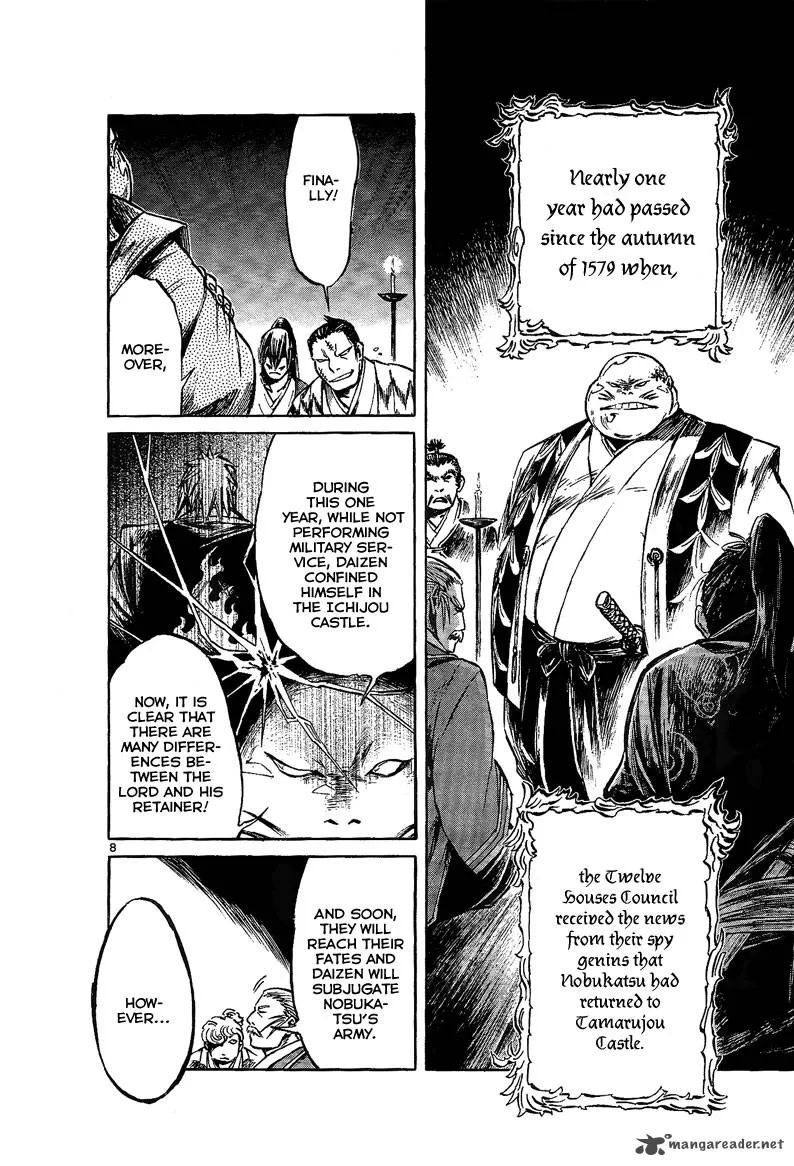 Shinobi no Kuni Chapter 8 page 8