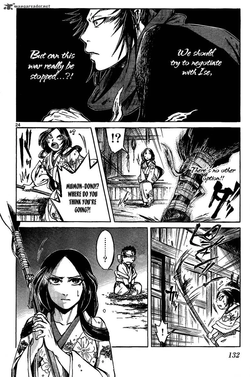 Shinobi no Kuni Chapter 8 page 24