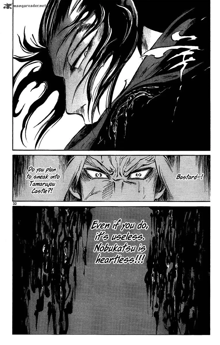 Shinobi no Kuni Chapter 8 page 32