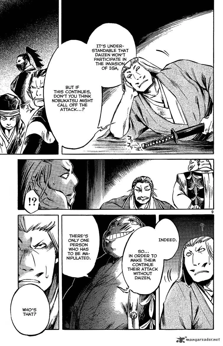 Shinobi no Kuni Chapter 8 page 9