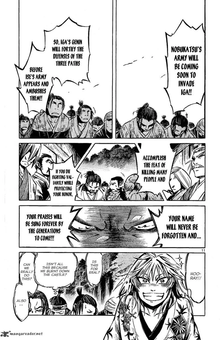 Shinobi no Kuni Chapter 8 page 11