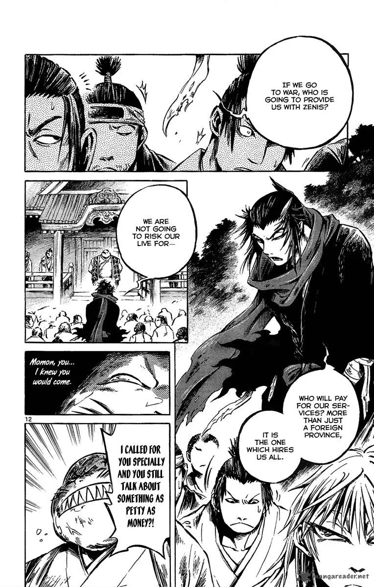 Shinobi no Kuni Chapter 8 page 12