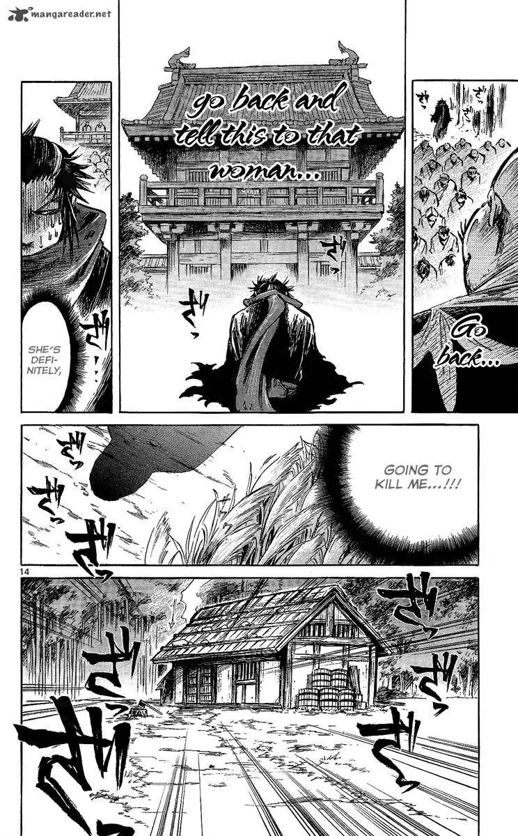 Shinobi no Kuni Chapter 8 page 14