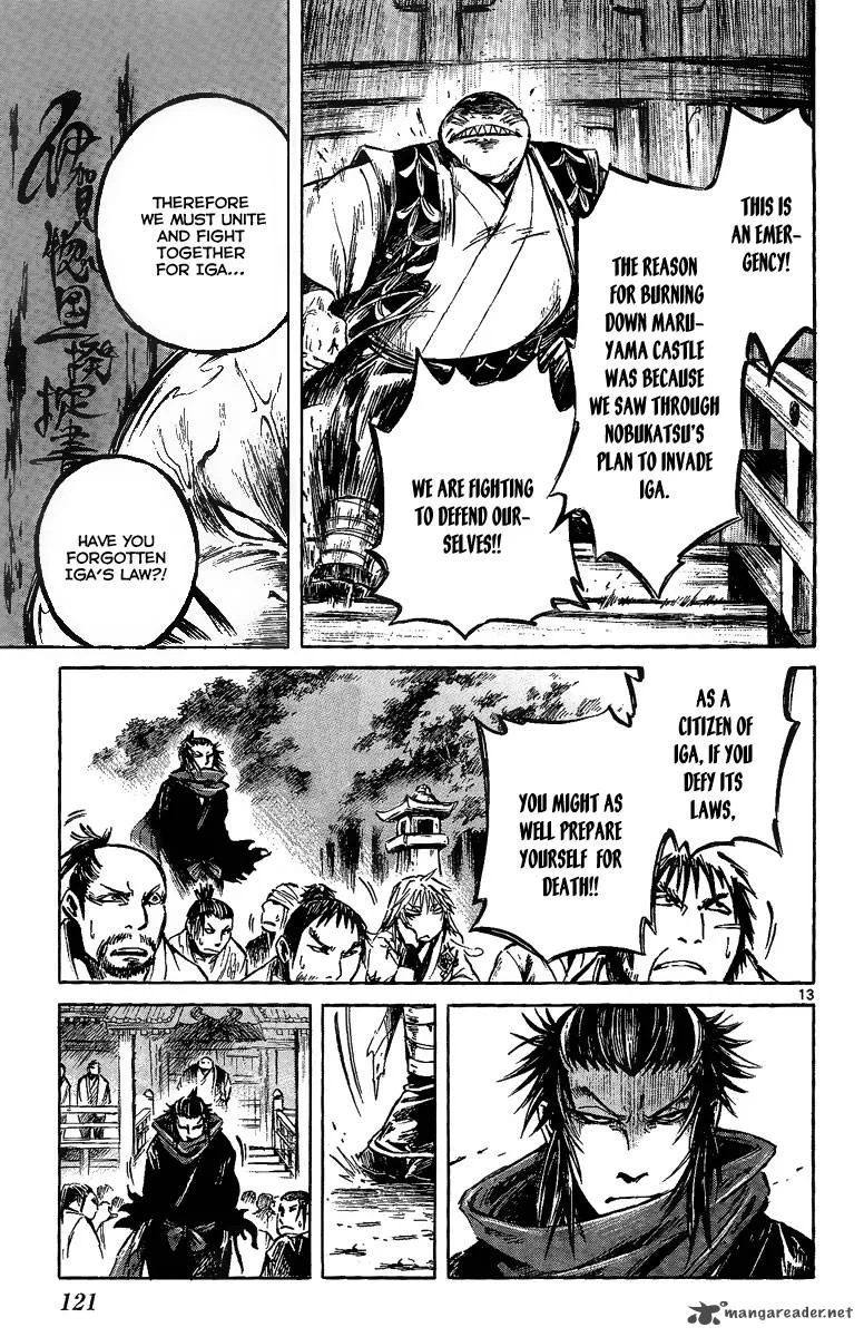 Shinobi no Kuni Chapter 8 page 13
