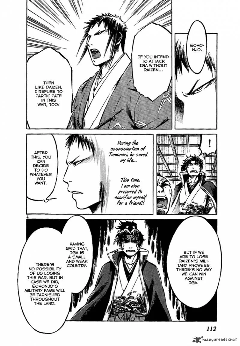 Shinobi no Kuni Chapter 8 page 4