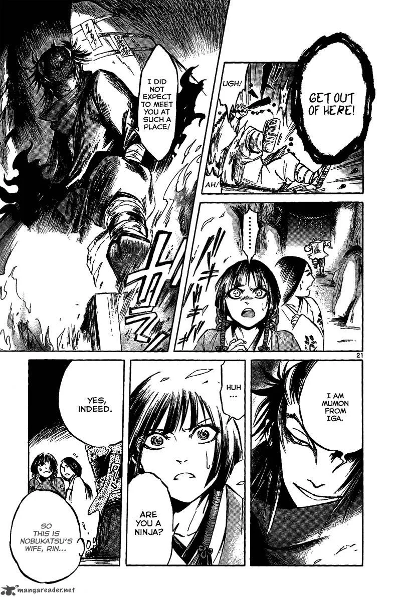Shinobi no Kuni Chapter 9 page 22
