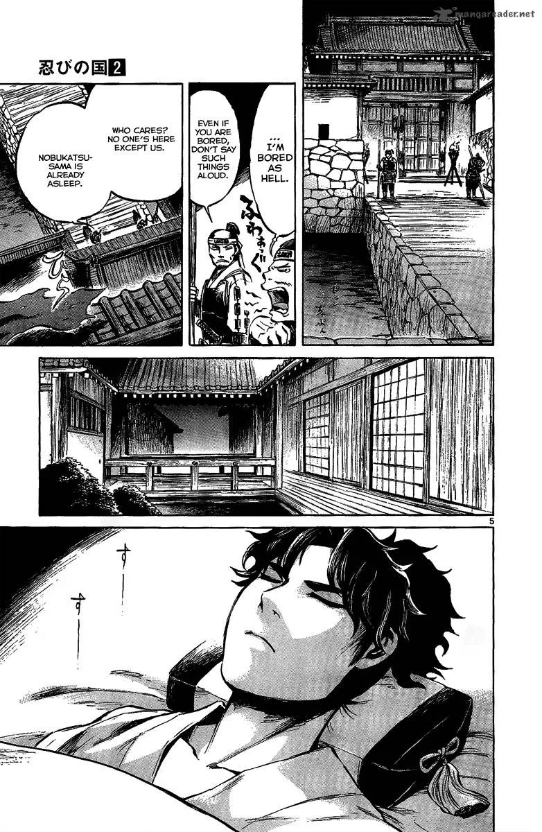 Shinobi no Kuni Chapter 9 page 6