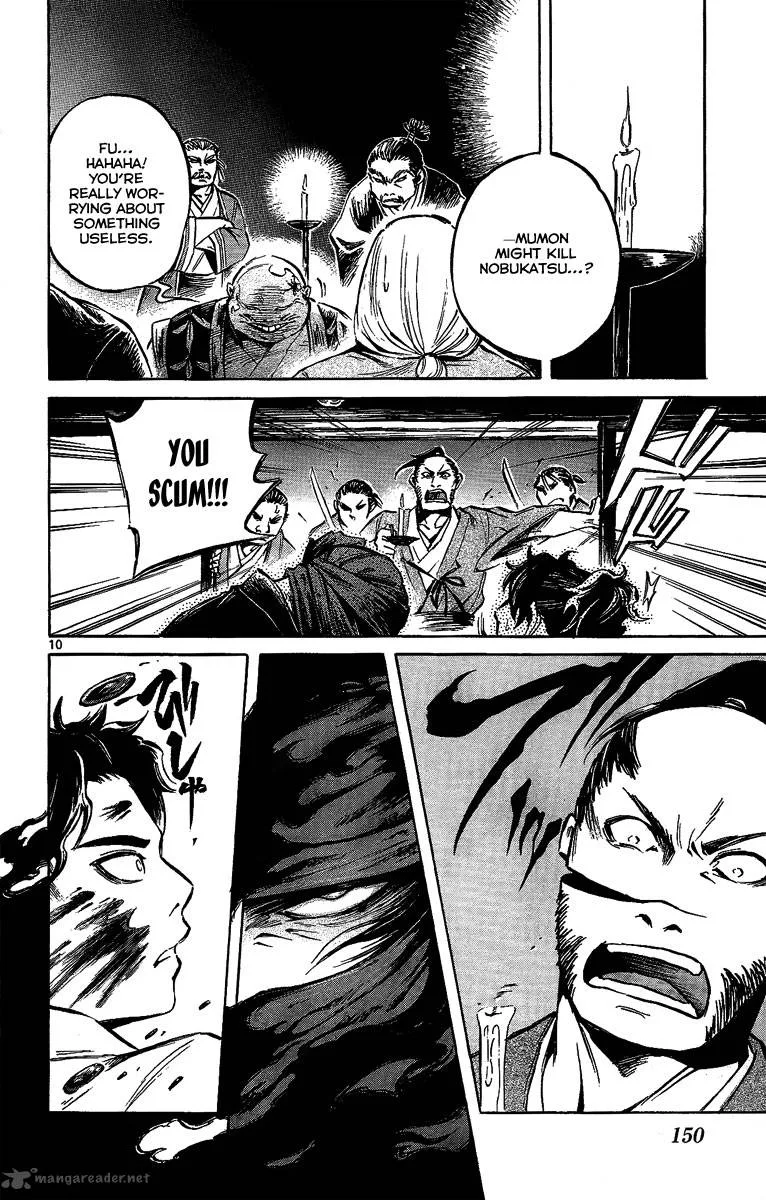 Shinobi no Kuni Chapter 9 page 11