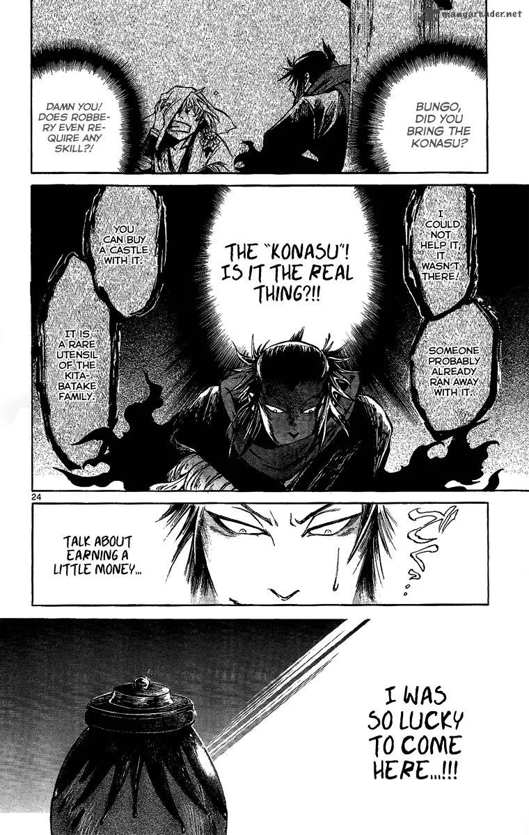 Shinobi no Kuni Chapter 9 page 25