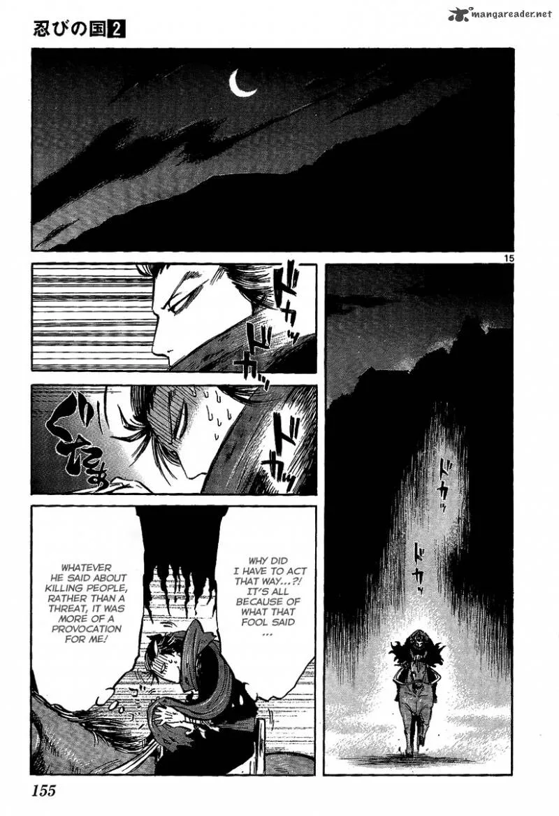 Shinobi no Kuni Chapter 9 page 16