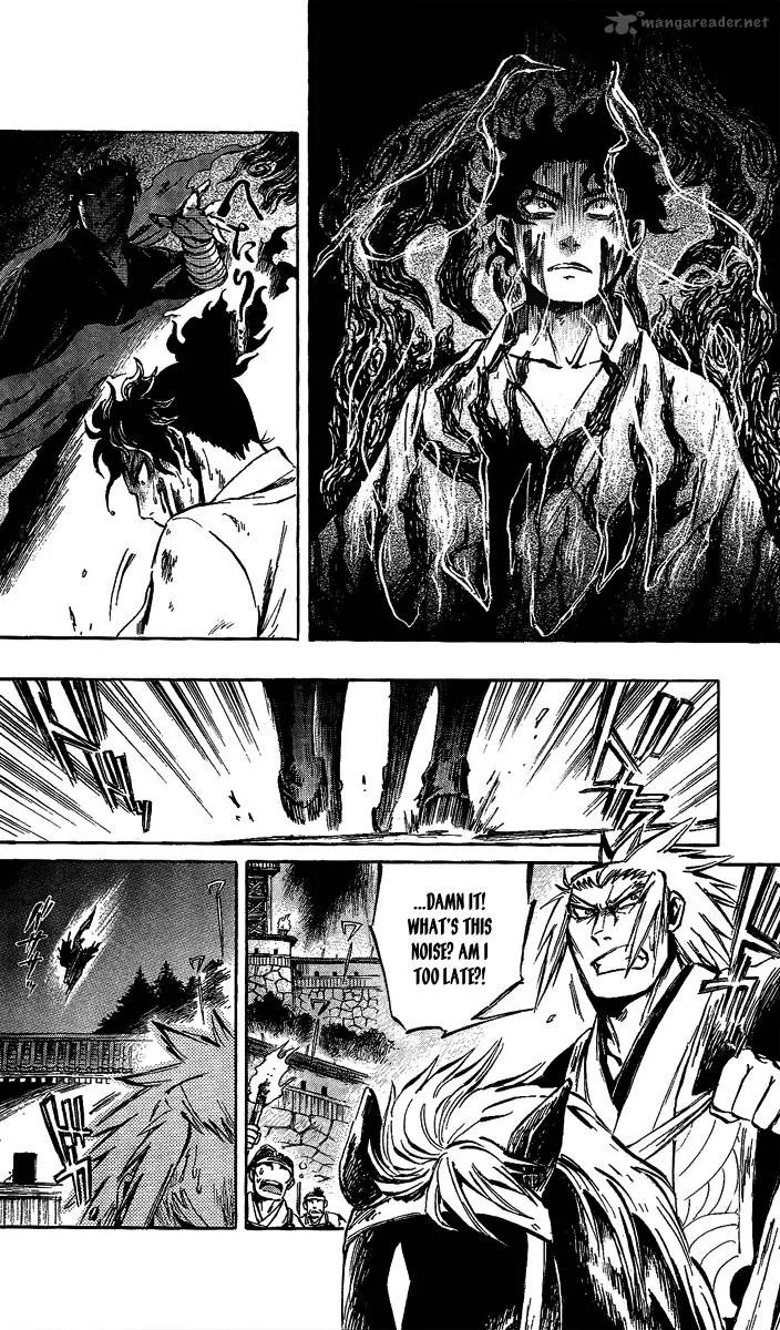 Shinobi no Kuni Chapter 9 page 15