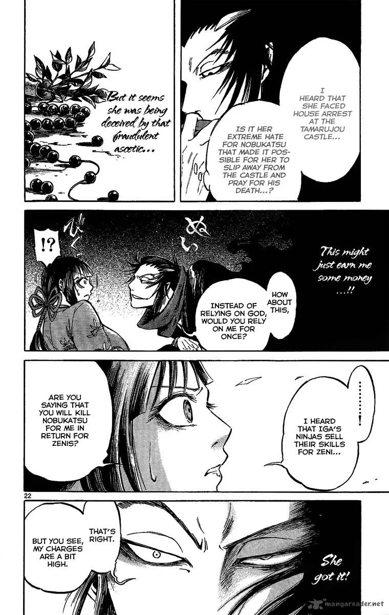 Shinobi no Kuni Chapter 9 page 23