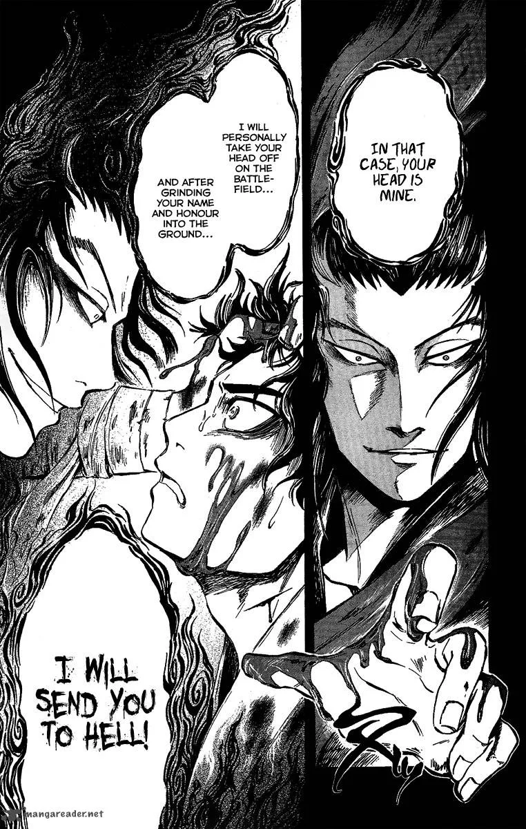 Shinobi no Kuni Chapter 9 page 14