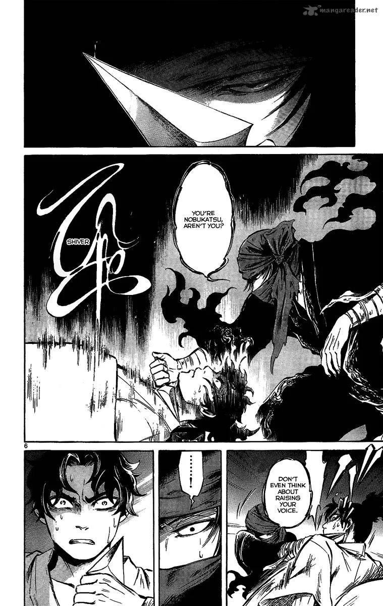 Shinobi no Kuni Chapter 9 page 7