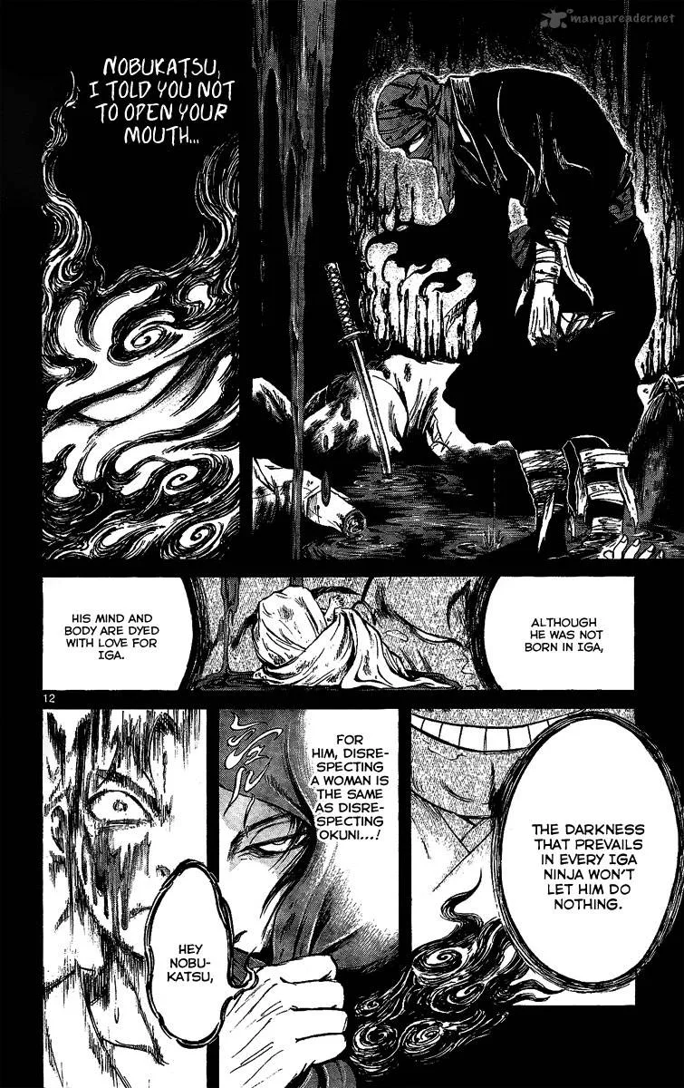 Shinobi no Kuni Chapter 9 page 13