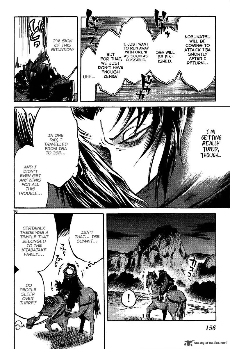 Shinobi no Kuni Chapter 9 page 17