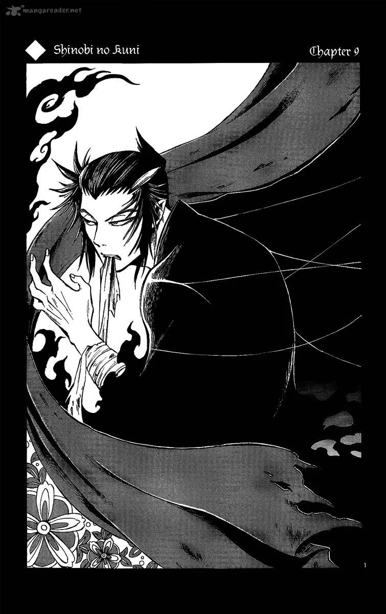 Shinobi no Kuni Chapter 9 page 2