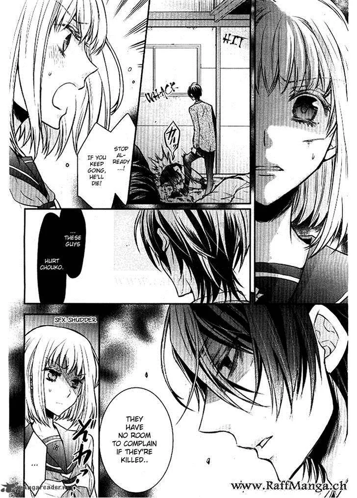 Shinobi Shijuusou Chapter 1 page 34