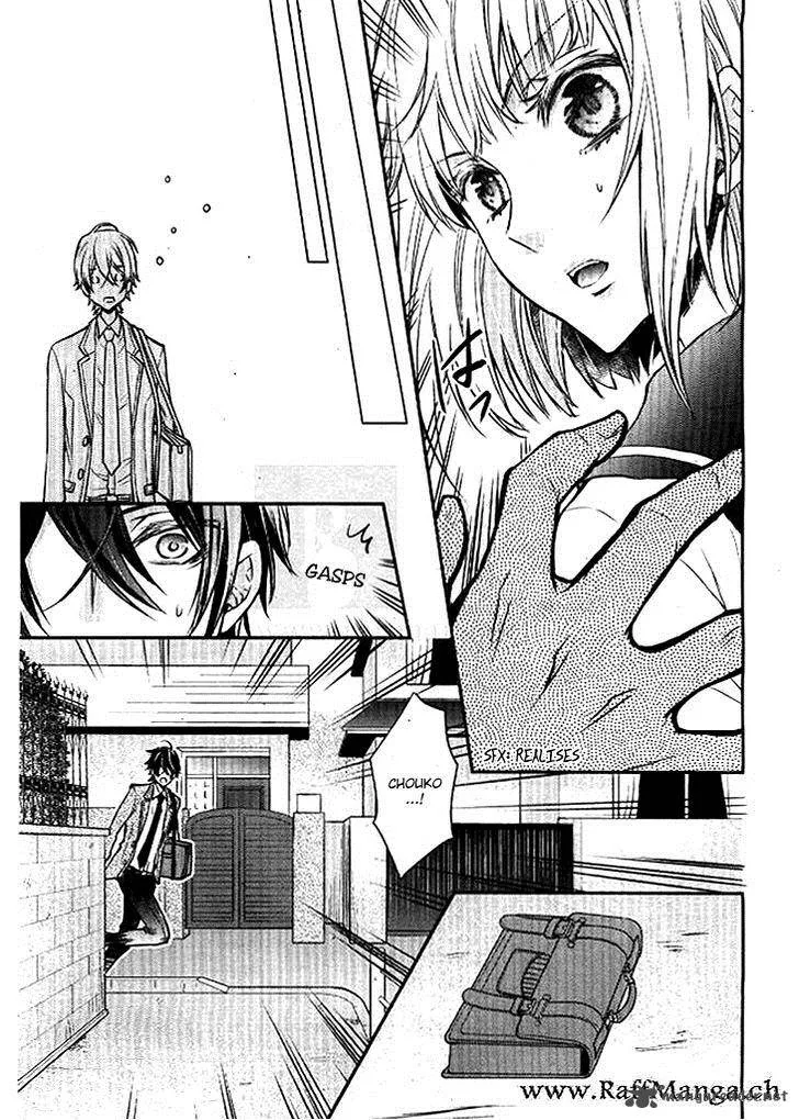 Shinobi Shijuusou Chapter 1 page 25