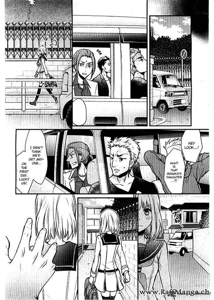 Shinobi Shijuusou Chapter 1 page 24