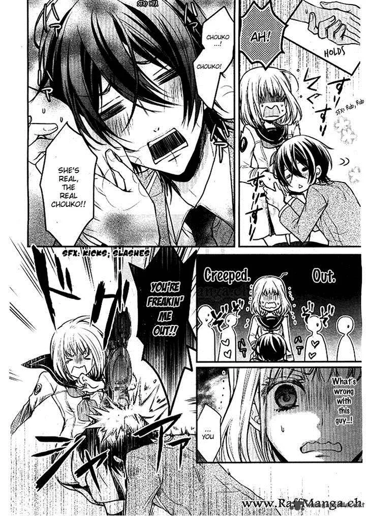 Shinobi Shijuusou Chapter 1 page 18