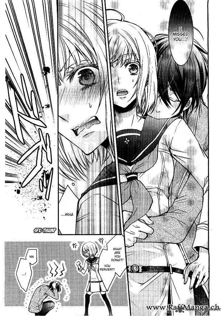 Shinobi Shijuusou Chapter 1 page 17