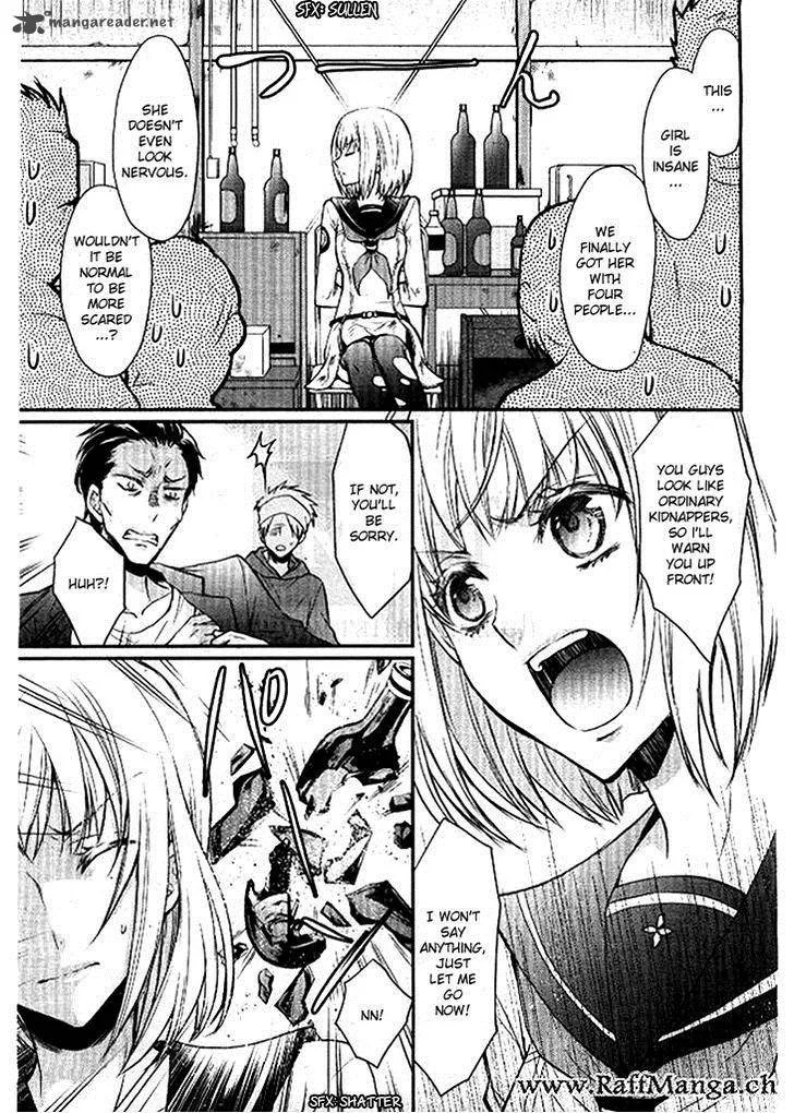Shinobi Shijuusou Chapter 1 page 27