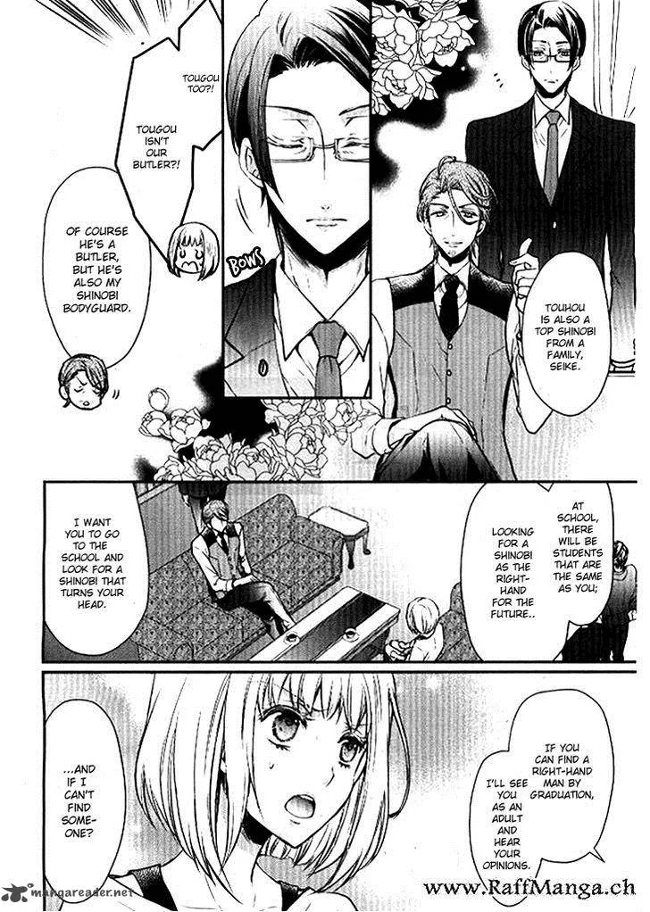 Shinobi Shijuusou Chapter 1 page 8