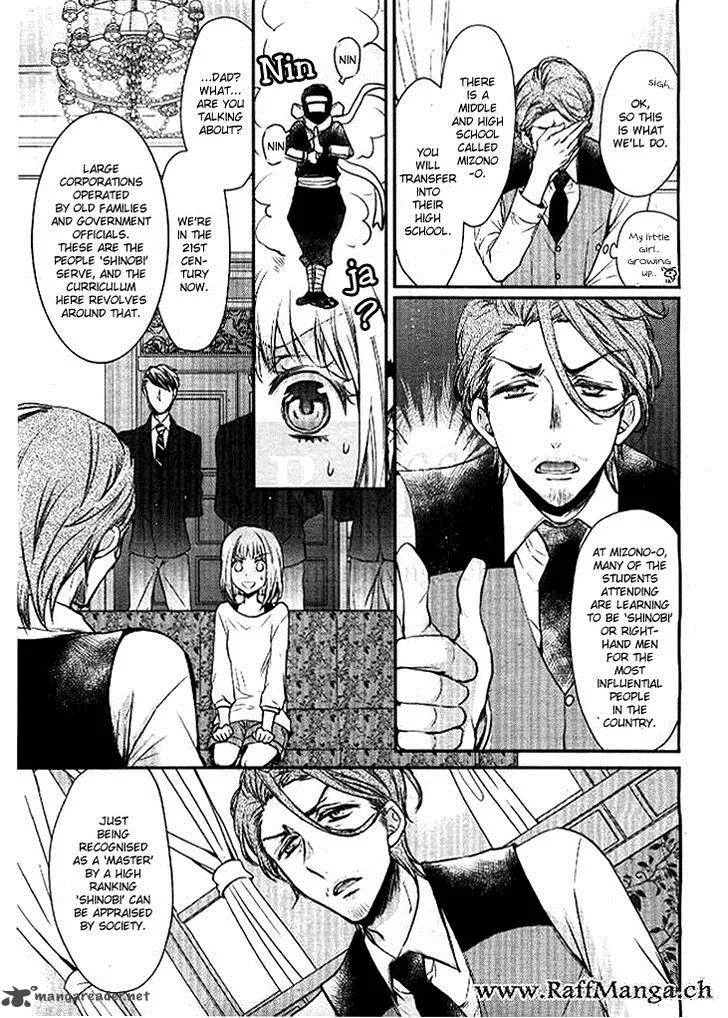 Shinobi Shijuusou Chapter 1 page 7