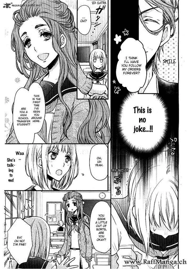 Shinobi Shijuusou Chapter 1 page 9