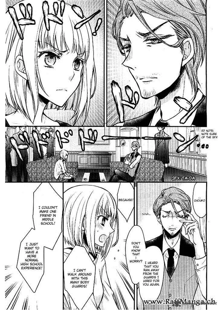 Shinobi Shijuusou Chapter 1 page 5
