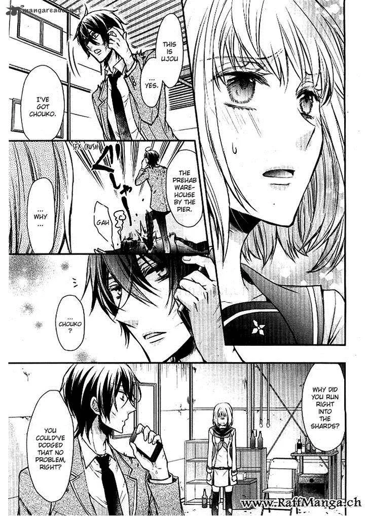 Shinobi Shijuusou Chapter 1 page 40