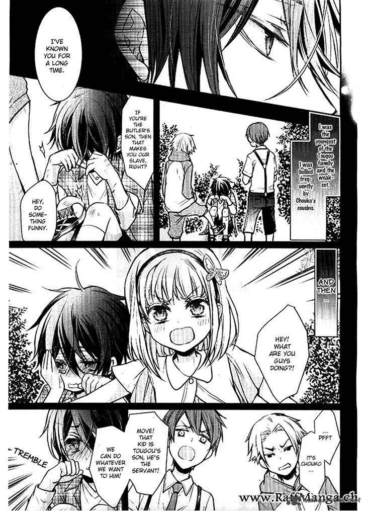 Shinobi Shijuusou Chapter 1 page 42