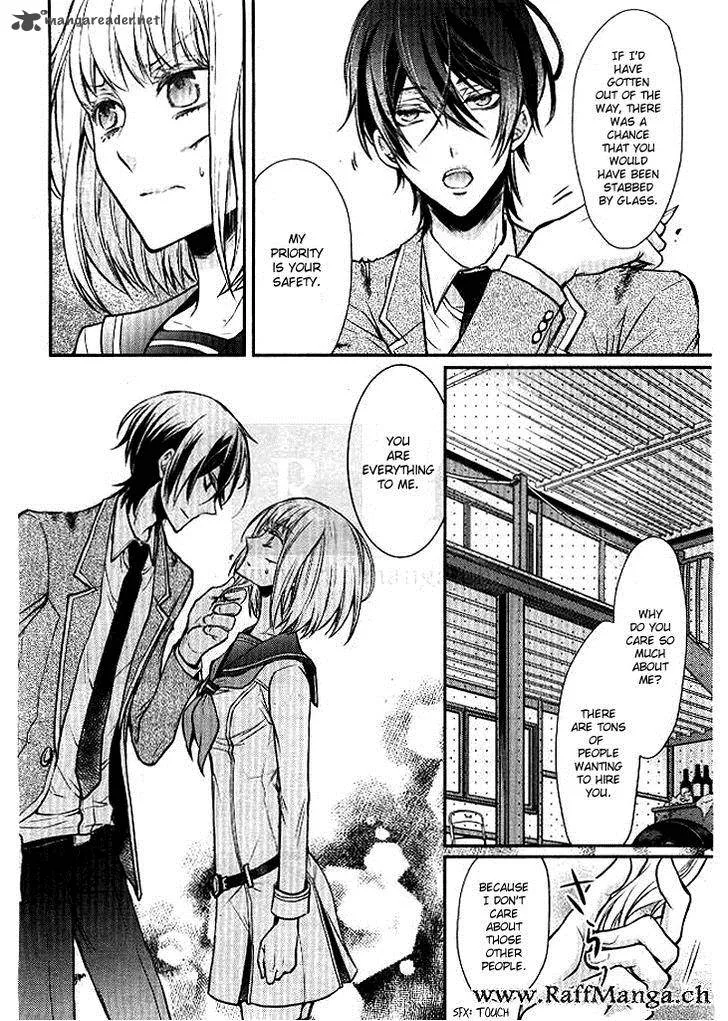 Shinobi Shijuusou Chapter 1 page 41