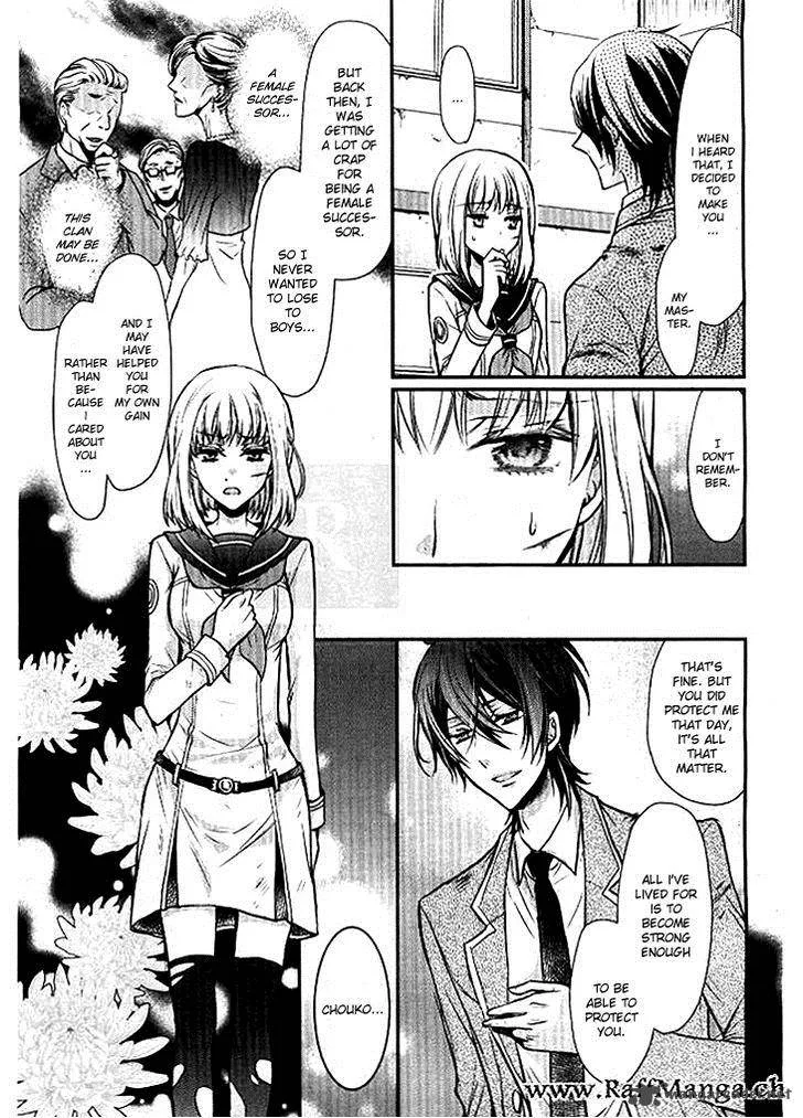 Shinobi Shijuusou Chapter 1 page 44