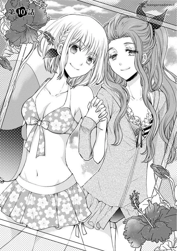 Shinobi Shijuusou Chapter 10 page 1
