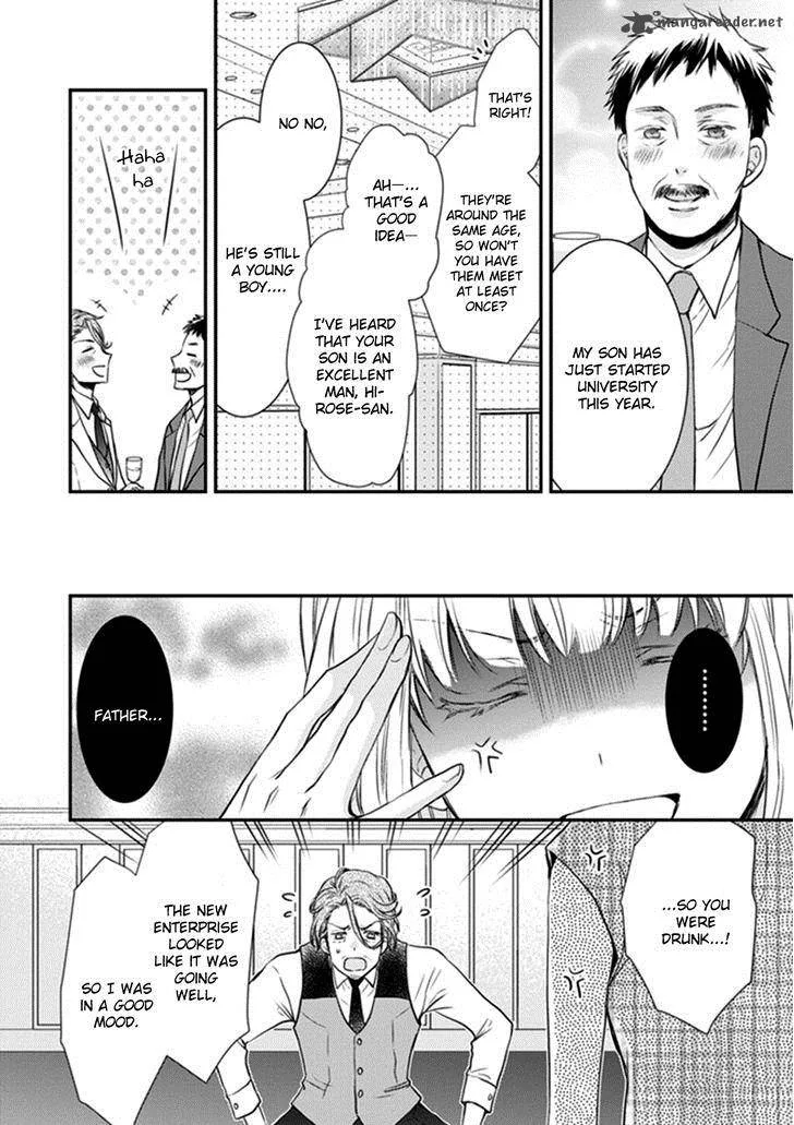 Shinobi Shijuusou Chapter 10 page 4