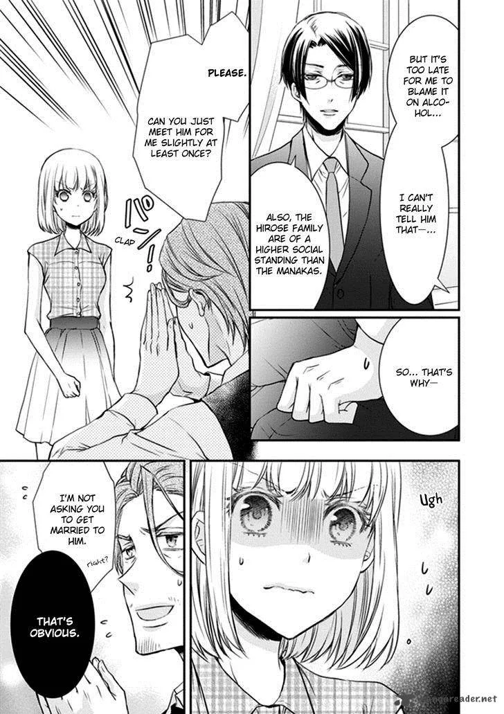 Shinobi Shijuusou Chapter 10 page 5