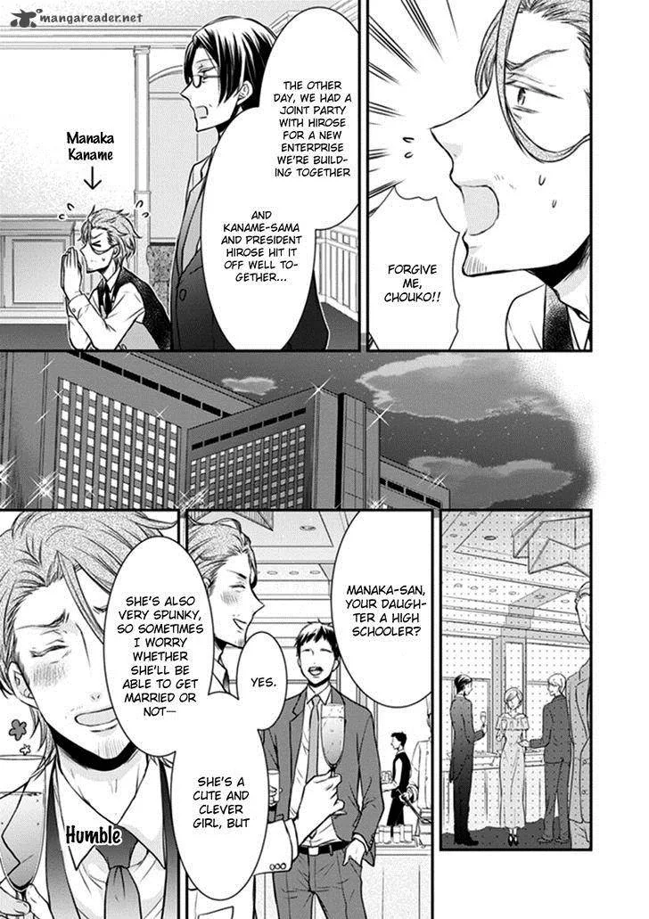 Shinobi Shijuusou Chapter 10 page 3