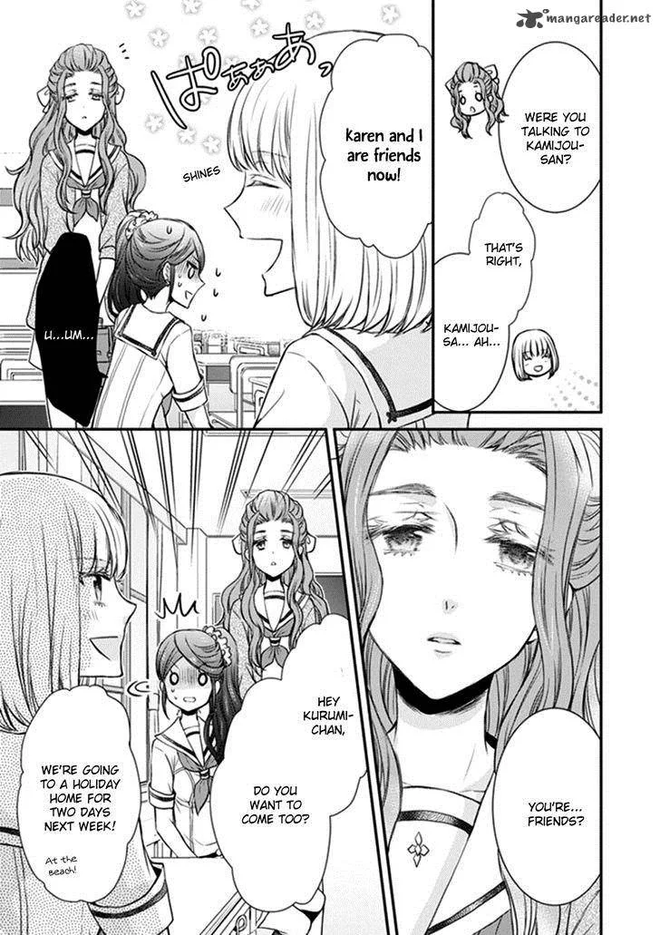 Shinobi Shijuusou Chapter 10 page 11
