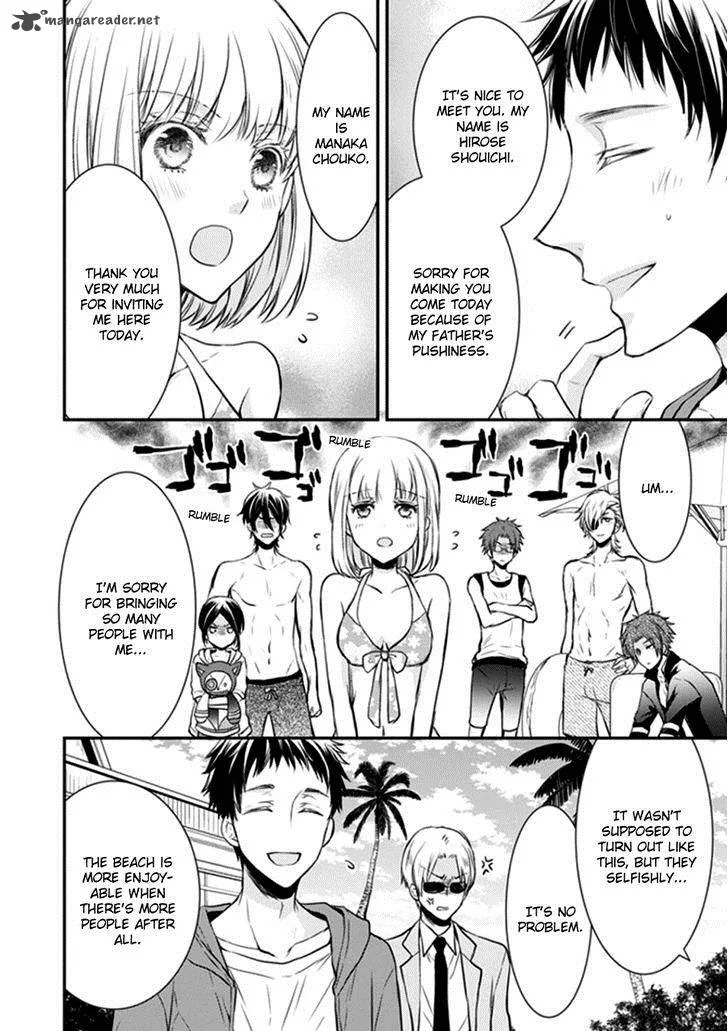 Shinobi Shijuusou Chapter 10 page 24