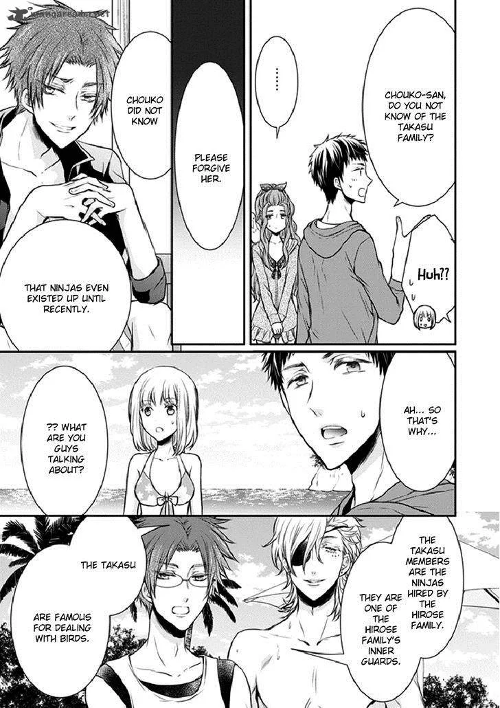 Shinobi Shijuusou Chapter 10 page 29